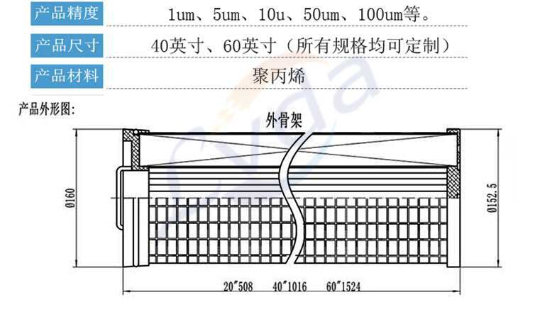1-1ZQ2095H0I9 Taptap点点大流量水滤外形图